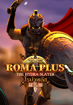 ROMAPLUS