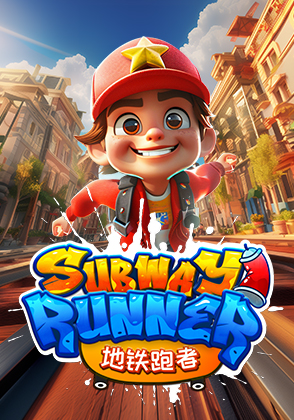 SUBWAYRUNNER