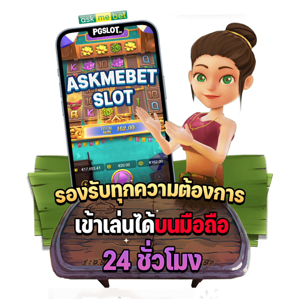 img aksmebet slot x